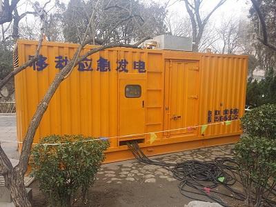 兴安柴油发电机维修保养工作要做哪些